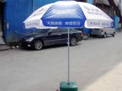 Guarda-chuva de publicidade