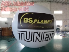 Balão da marca do planeta bs