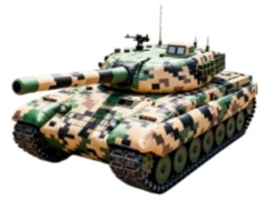 Tanque inflável
